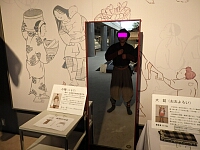 日記の画像