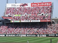 日記の画像