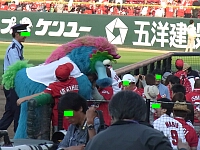 日記の画像
