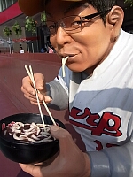 日記の画像