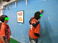 日記の画像