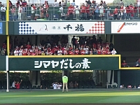 日記の画像