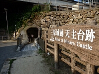 日記の画像