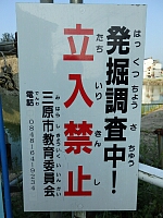 日記の画像