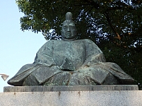 日記の画像