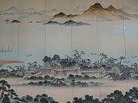 日記の画像