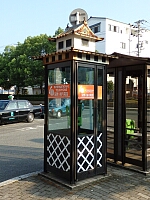 日記の画像