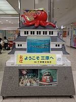 日記の画像