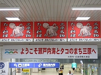 日記の画像