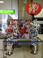 日記の画像