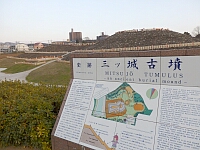 日記の画像