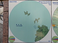 日記の画像