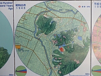 日記の画像