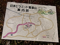 日記の画像