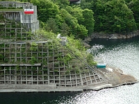 日記の画像
