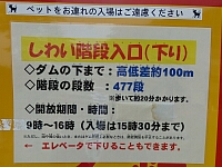 日記の画像