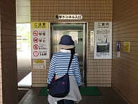 日記の画像