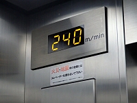 日記の画像