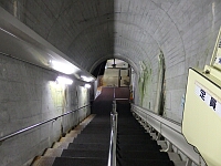 日記の画像