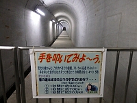 日記の画像