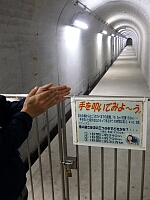 日記の画像