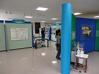 日記の画像