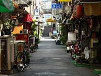 日記の画像