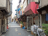 日記の画像