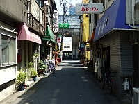 日記の画像