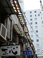 日記の画像