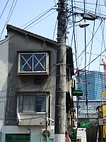 日記の画像
