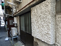日記の画像