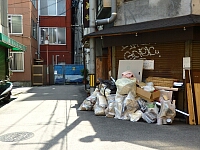 日記の画像