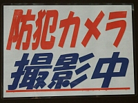 日記の画像