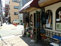 日記の画像