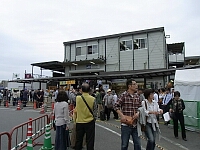 日記の画像