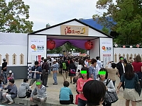 日記の画像