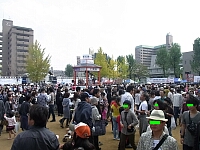 日記の画像