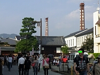 日記の画像