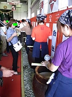 日記の画像