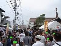 日記の画像