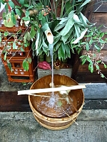 日記の画像