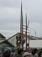 日記の画像
