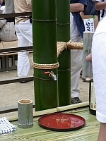 日記の画像