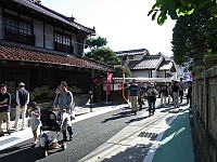 日記の画像