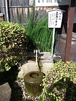 日記の画像