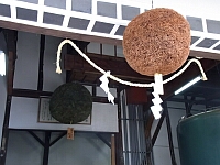 日記の画像