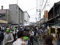 日記の画像