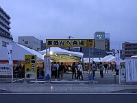 日記の画像