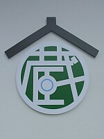 日記の画像